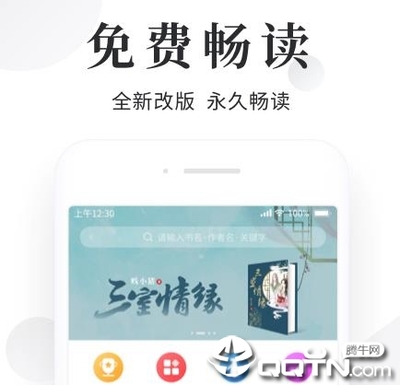 亚搏APP官方网站